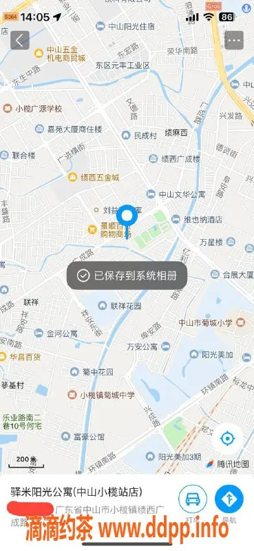 中山楼凤资源信息,小榄新体验：300快餐400洗吹做服务