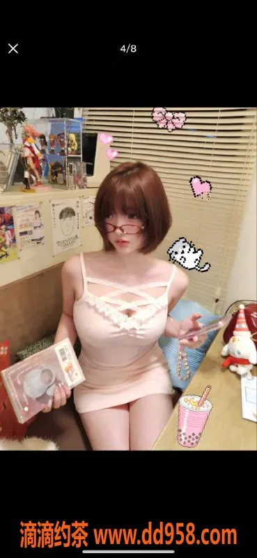 无锡楼凤-梁溪星汇天地 D 69元陪浴服务