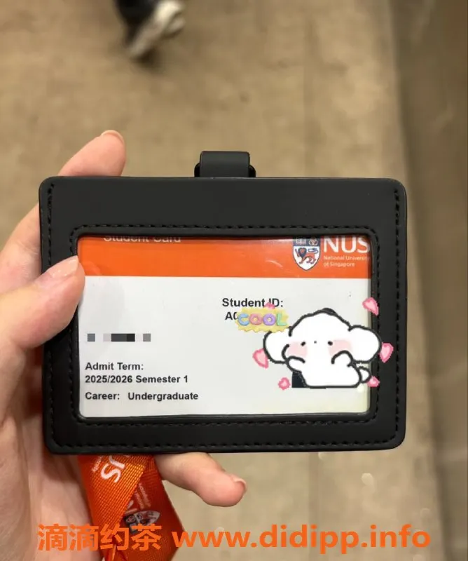 无锡楼凤-惠山留学生梦享城 伴浴体验超赞