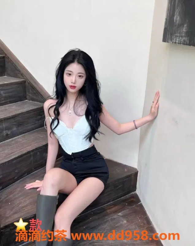 中山楼凤-东升快餐350元，华丽洗吹服务可选