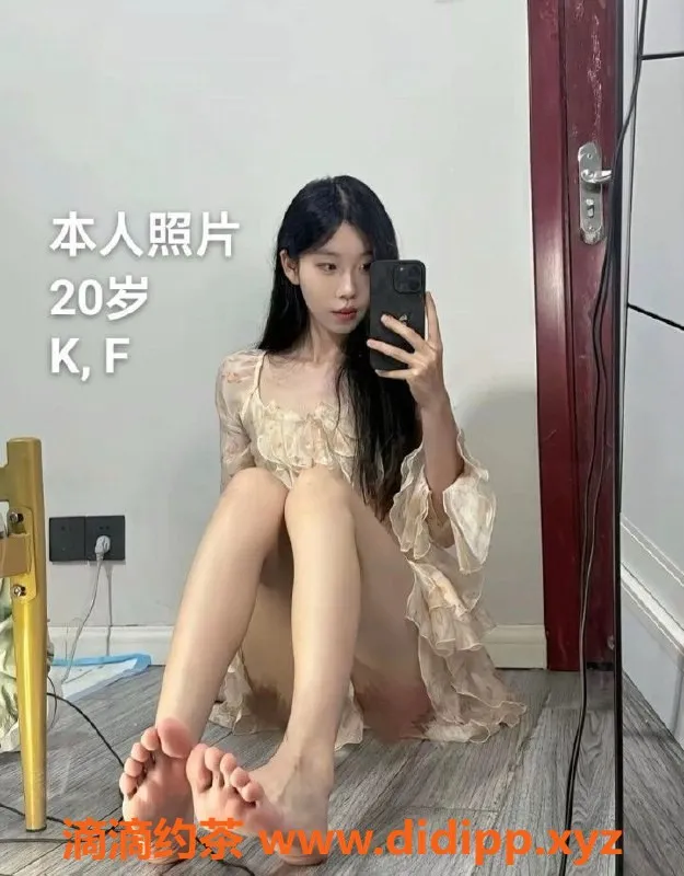 中山楼凤资源信息,沙溪优优酒店新服务，650全套体验好