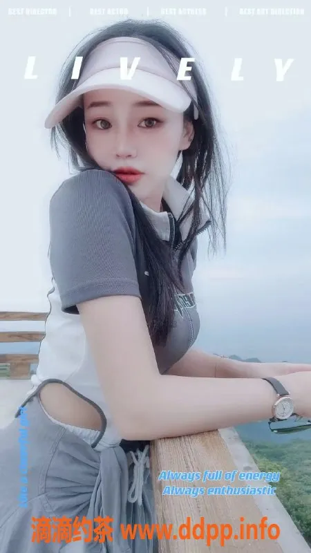 重庆楼凤-大学城性感老师洋洋 165cm 48kg 22岁