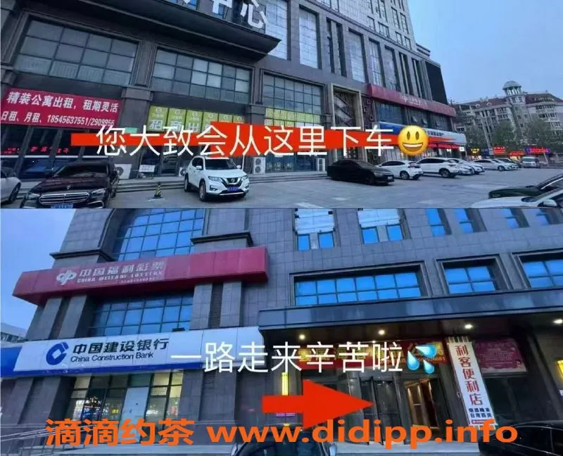 烟台楼凤-芝罘区晓晓，优质服务好评如潮