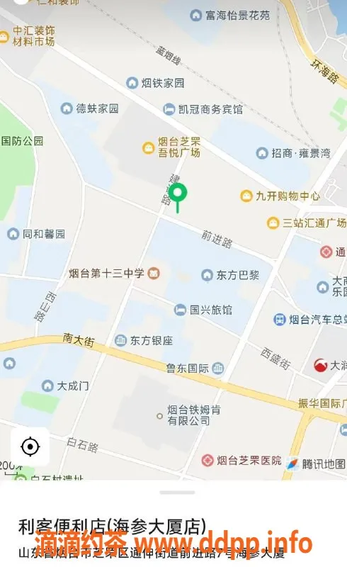 烟台楼凤-芝罘区晓晓，优质服务好评如潮