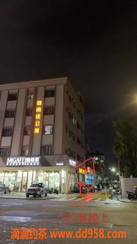 中山楼凤资源信息,古镇白皮肤萌妹，400快餐服务，干净乖巧