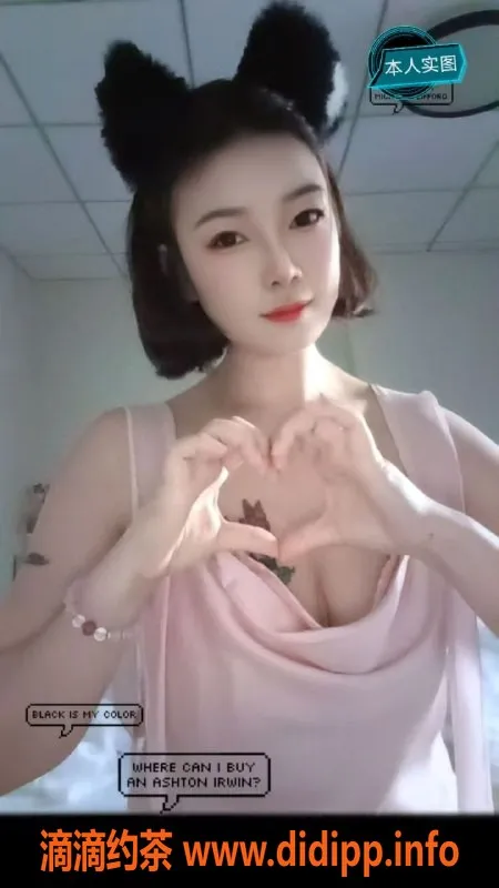 中山楼凤-中山古镇TATA主题公寓快餐服务体验