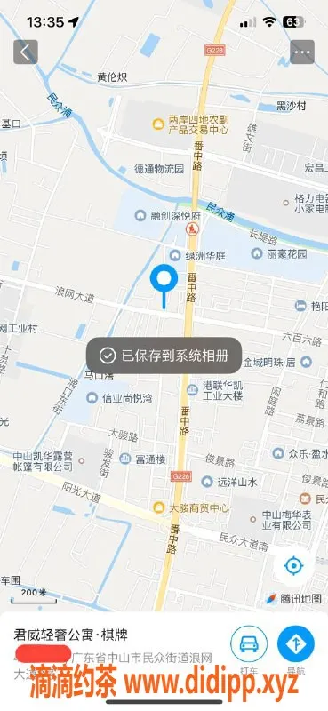 中山楼凤-民众地区优质洗吹做服务，价格亲民