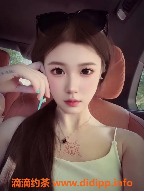 绍兴楼凤资源信息,余姚技师琪琪，20岁164cm，胸围36B