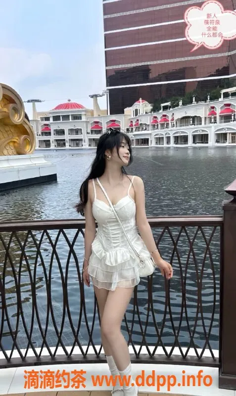 中山楼凤-东升350元快餐，450元洗吹服务