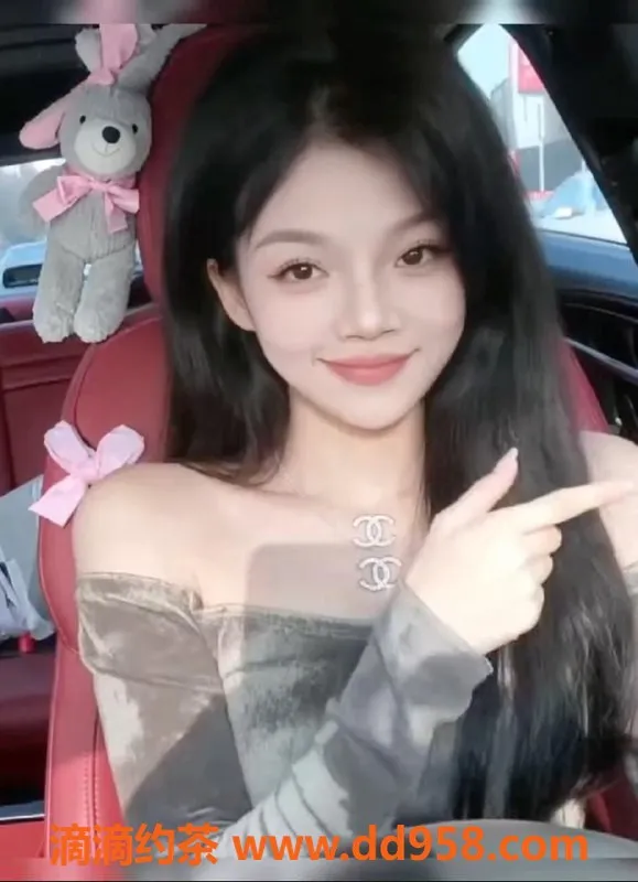 湛江楼凤-湛江沐沐，24岁163cm，服务出众，600元体验