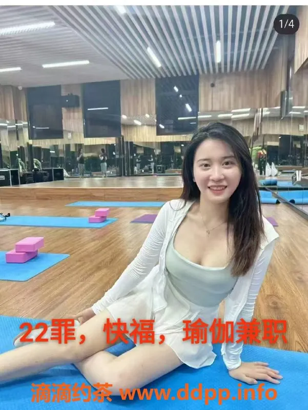 中山楼凤-沙溪洗吹做！价格实惠，放松身心