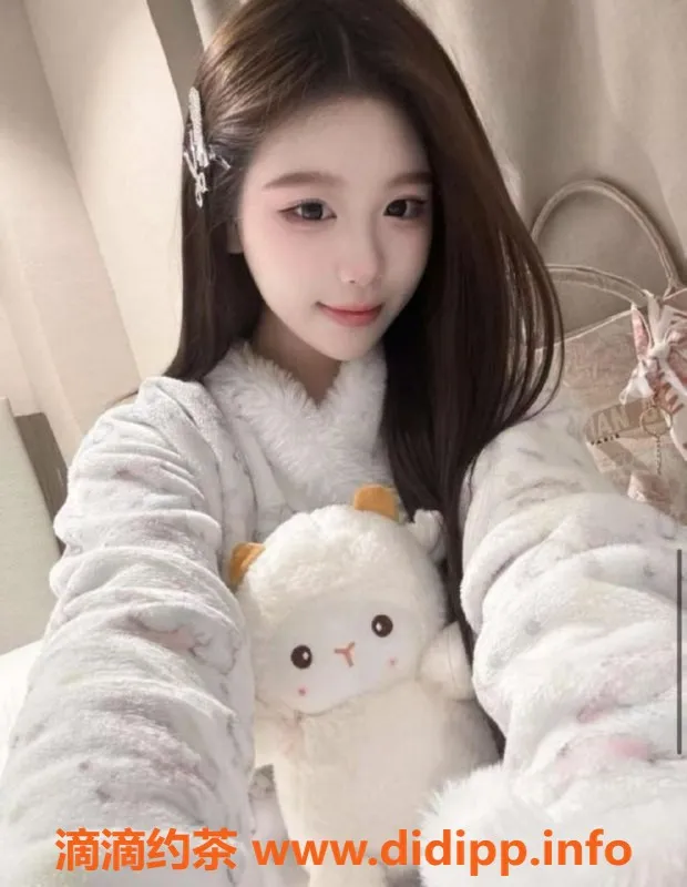 无锡楼凤资源信息,滨湖万达超嫩少女，清纯正点，69陪浴