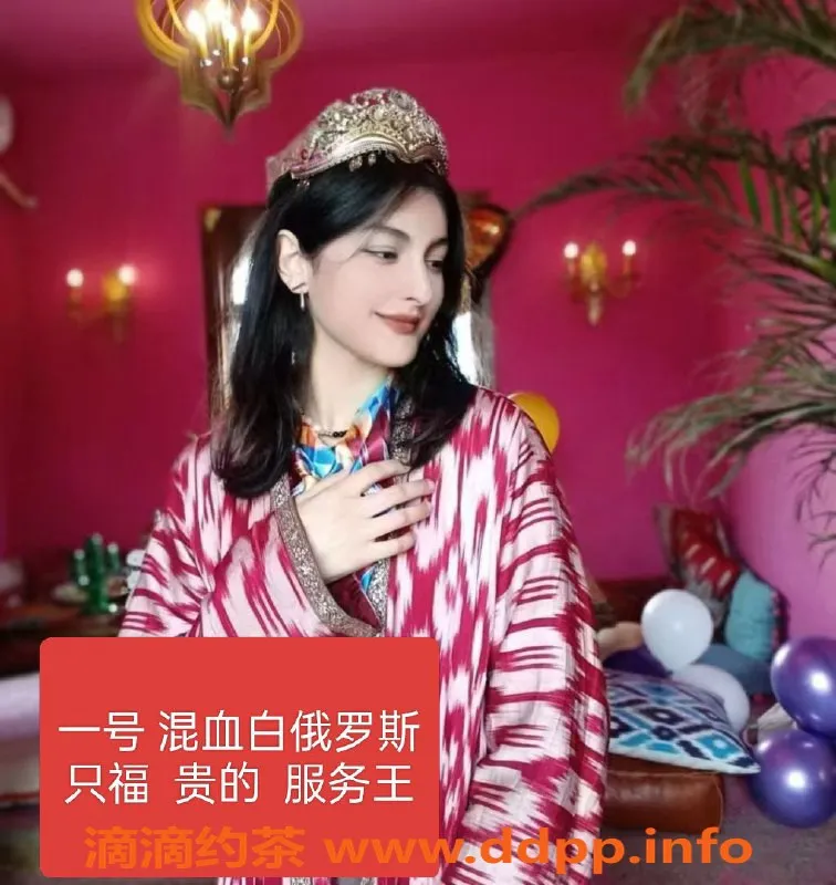 中山spa会所资源信息,江门外海华悦足浴中心 优质洗吹服务