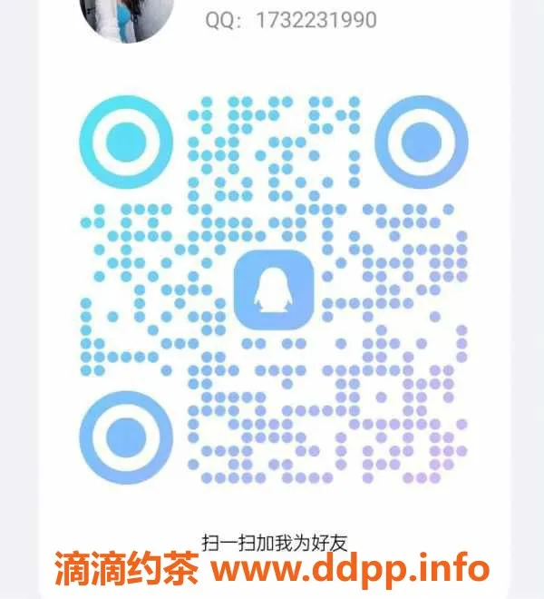 深圳楼凤资源信息,福田性感靓妹思思，21岁，46kg，38C诱惑，500元体验！