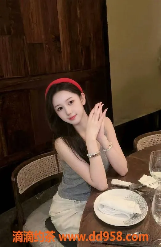 南通楼凤-南通乐乐：171cm全能型选手，C罩杯超给力！