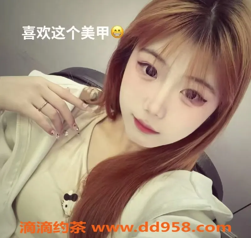 中山楼凤资源信息,横栏优质洗吹，350元快餐服务！