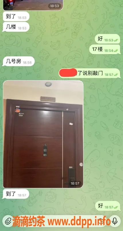 赣州楼凤资源信息,赣州章贡区高质量小妹，品质保障