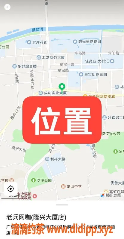 中山楼凤-沙溪美女快餐300元，服务一流