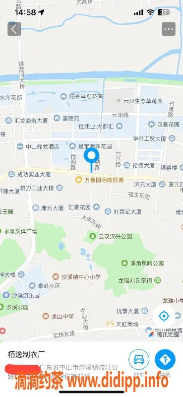 中山楼凤-沙溪优质服务，快餐300元起，洗吹做400元