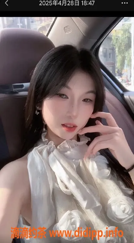 惠州楼凤-大亚湾鑫鑫，165身高22岁，500p超值服务