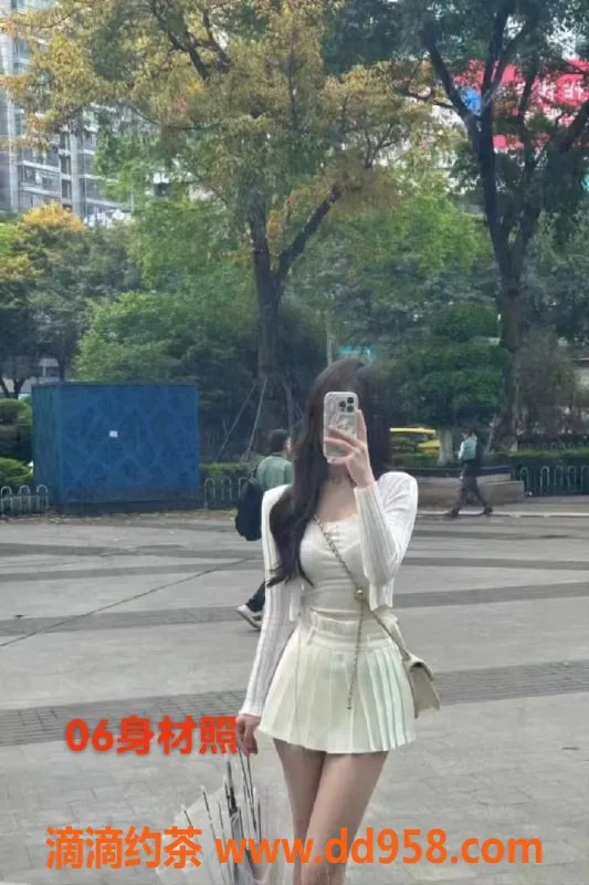 中山楼凤-中山东凤小榄 350快餐+450洗吹服务