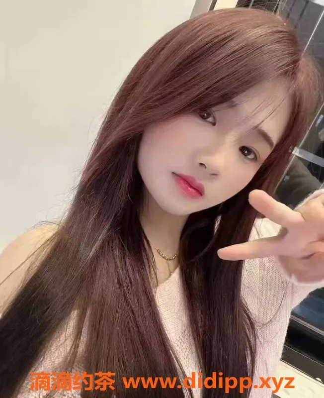 中山楼凤-西区9月17日两位小姐，快餐300，洗吹400