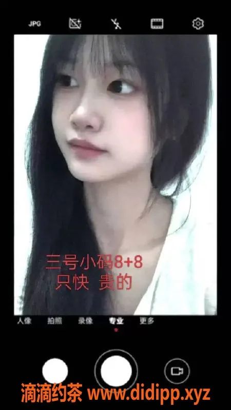 中山spa会所-江门外海华悦足浴体验，快餐只需350元起