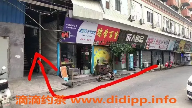 中山楼凤-三角地区洗吹做服务，300元起