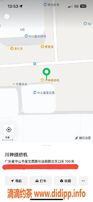 中山楼凤-沙溪高性价比服务，快餐仅300