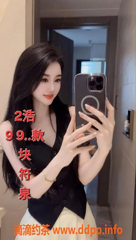 中山楼凤-中山小榄悦希，350快餐、650全套可选