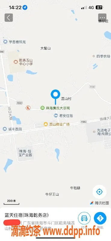 中山楼凤资源信息,斗门优质服务小姐，300快餐超值体验