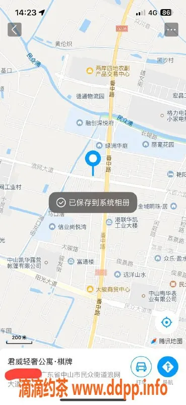 中山楼凤资源信息,民众地区高性价比温柔服务体验