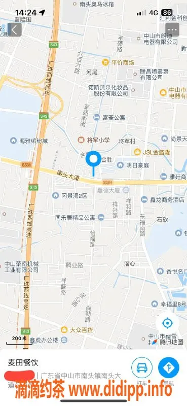 中山楼凤-南头洗吹做服务，优惠价300起