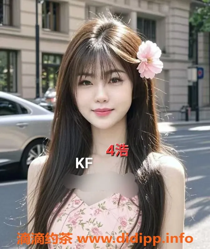 中山楼凤-沙溪优优酒店服务推荐，快餐350元起