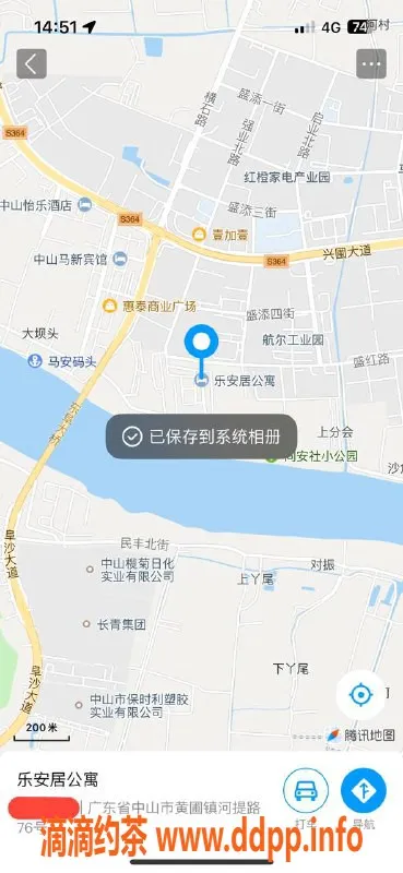 中山楼凤资源信息,黄圃热荐: 300快餐，400洗吹服务