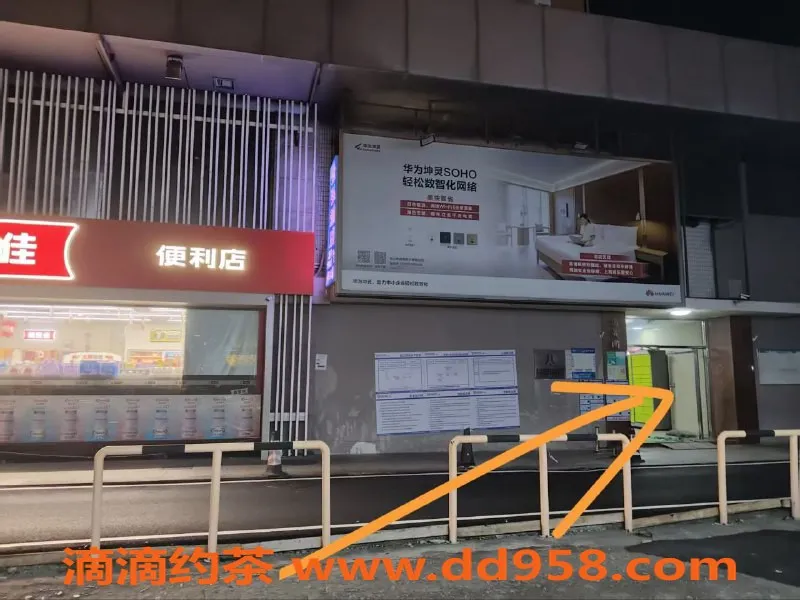 中山楼凤资源信息,西区美宜佳快餐与洗吹服务，300元起