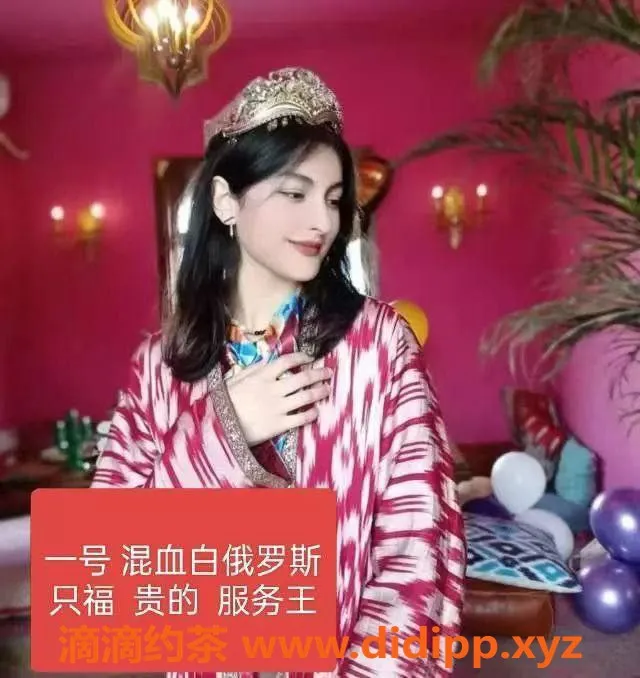 中山spa会所-江门外海华悦足浴中心 600元洗吹做服务