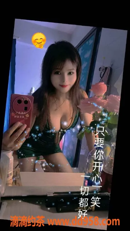 中山楼凤-中山古镇特步附近，3位服务热情的小姐姐