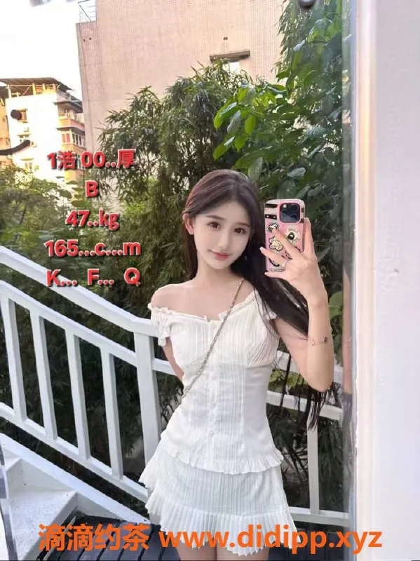 中山楼凤-沙溪快餐350，洗吹做450，服务超赞！