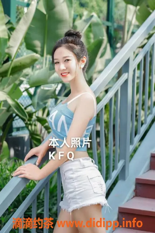 中山楼凤-沙溪快餐350，洗吹做450，服务超赞！