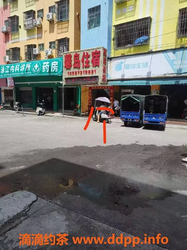 中山楼凤资源信息,斗门地区优质服务，快餐300元