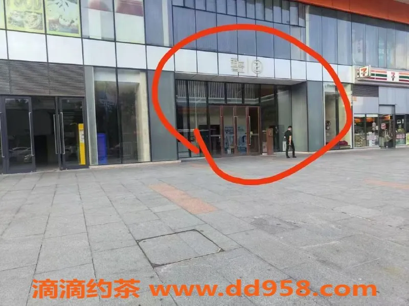 中山楼凤-石岐300快餐+400洗吹，体验之旅等你来！