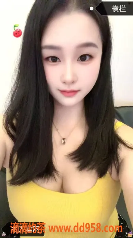 中山楼凤资源信息,中山悦兴棋牌附近优质服务，350快餐，450洗吹