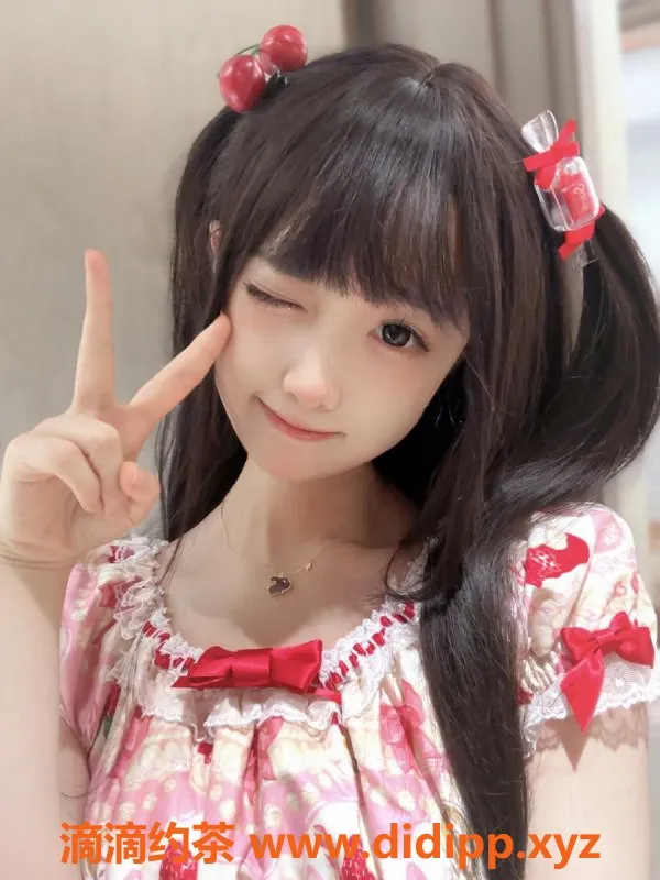 无锡楼凤-锡山萝莉酱，超嫩可爱邻家女孩