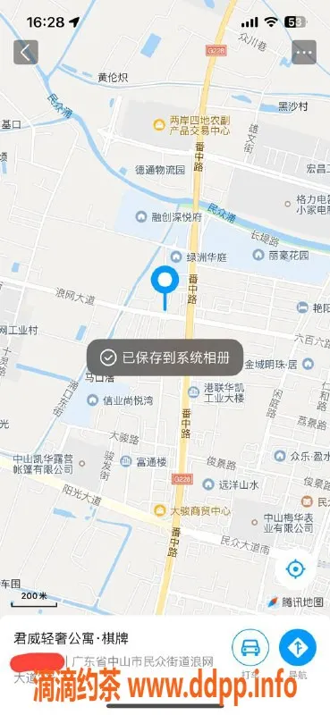 中山楼凤-民众地区优质洗吹服务 仅需400元