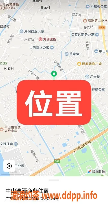 中山楼凤-中山古镇热门洗吹服务，400元起，超满意体验！