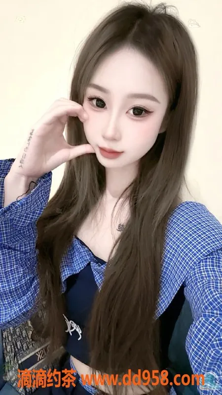 无锡楼凤资源信息,惠山天一公馆 07顶级少女 170筷子腿