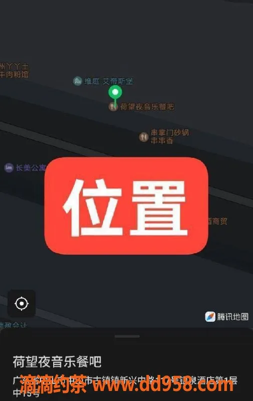 中山楼凤-古镇长美公寓 实惠快餐+洗吹服务