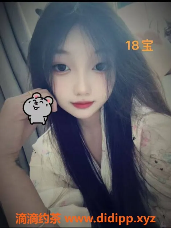 中山楼凤资源信息,古镇小姐10月14日热迎顾客，350快餐优惠