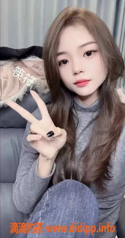 中山楼凤-中山古镇特步洗吹做 350快餐服务